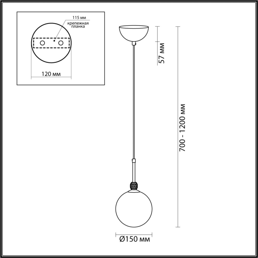 6536/1 MODERNI LN23 111 золотой Подвес E27 1*40W 220V MARSHA