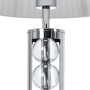 Декоративные настольные лампы ARTE LAMP A4062LT-1CC