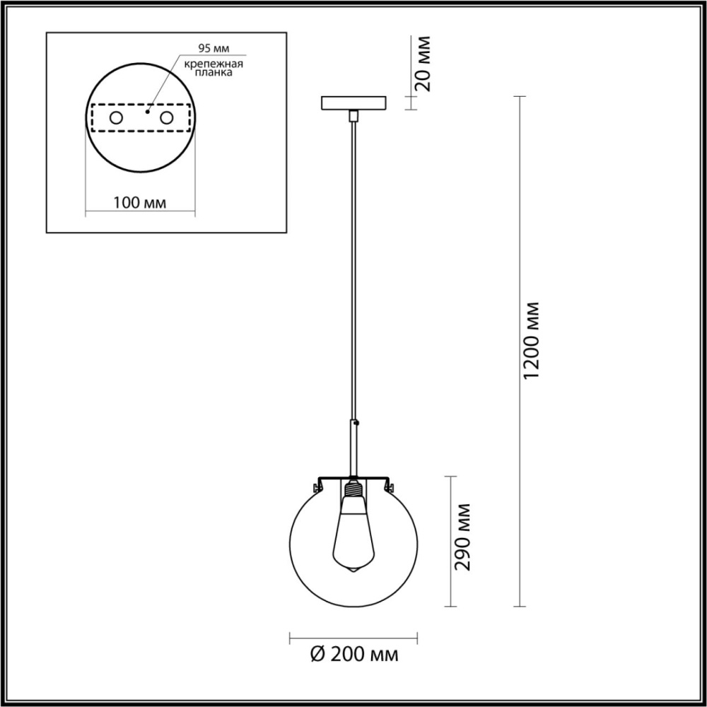 4590/1 SUSPENTIONI LN21 199 никель Подвес E27 60W 220V TREVOR