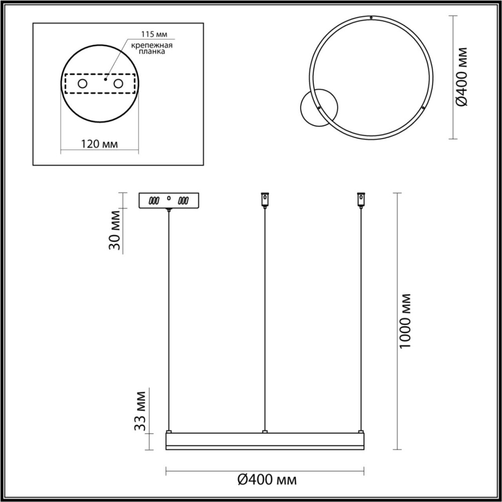 6531/34L LEDIO LN23 017 латунь Светильник подвесной LED 34W 3000-6000K 1788Лм 220V ECHO