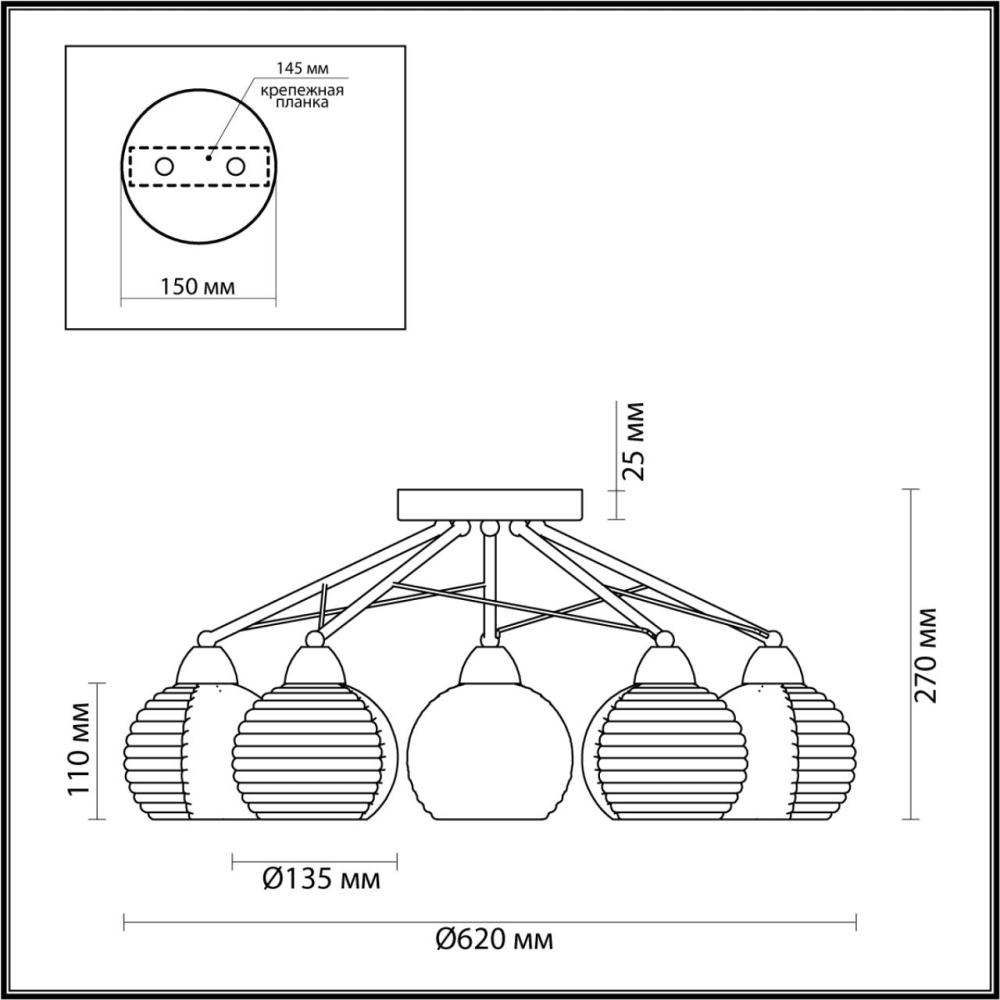 5211/5C COMFI 200 хром Люстра потолочная E27 5*60W 220V PATTY