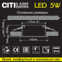 CLD008010 Акви Белый Св-к Встр. 5W*3500K