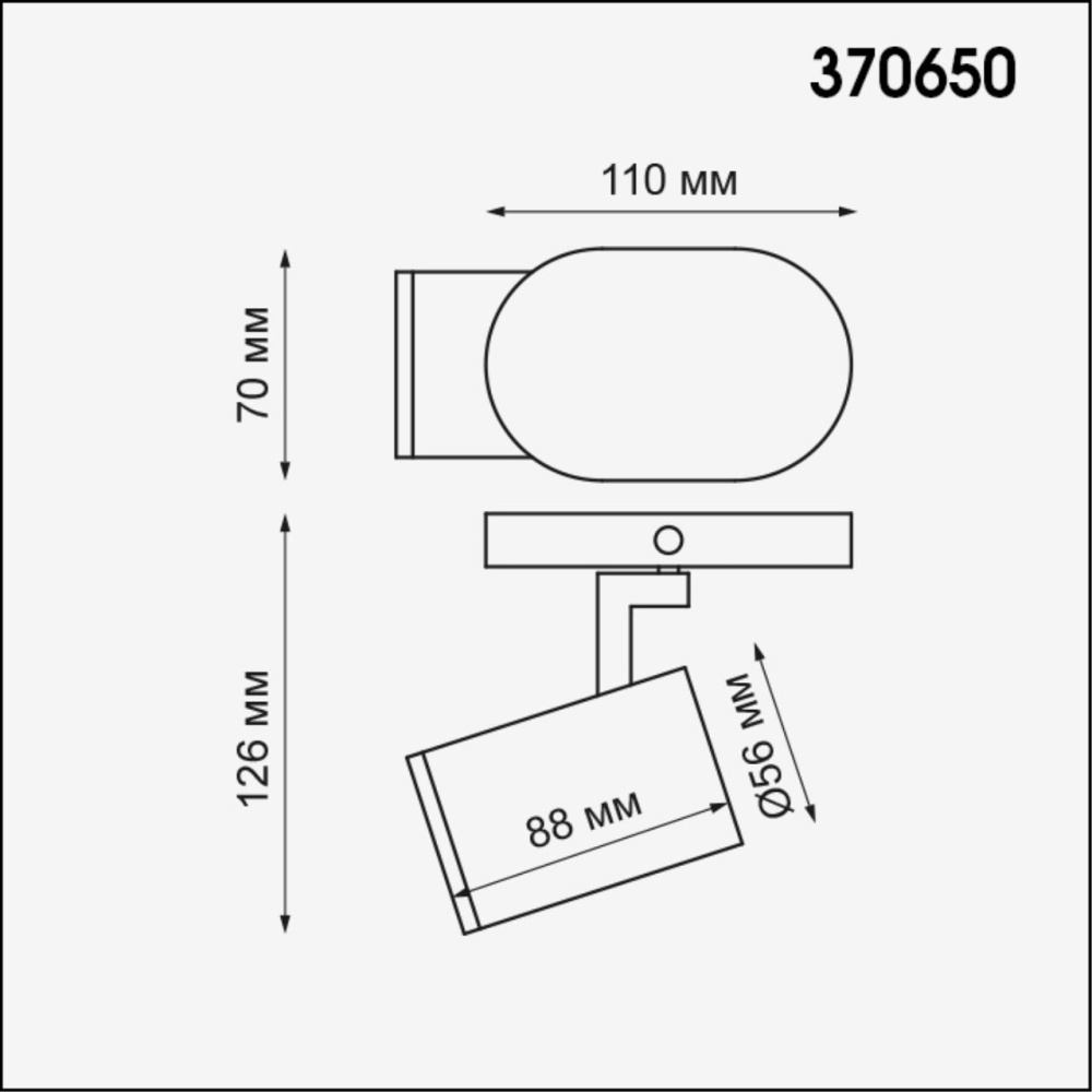 370650 OVER NT19 260 белый Светильник накладной IP20 GU10 50W 220V GUSTO