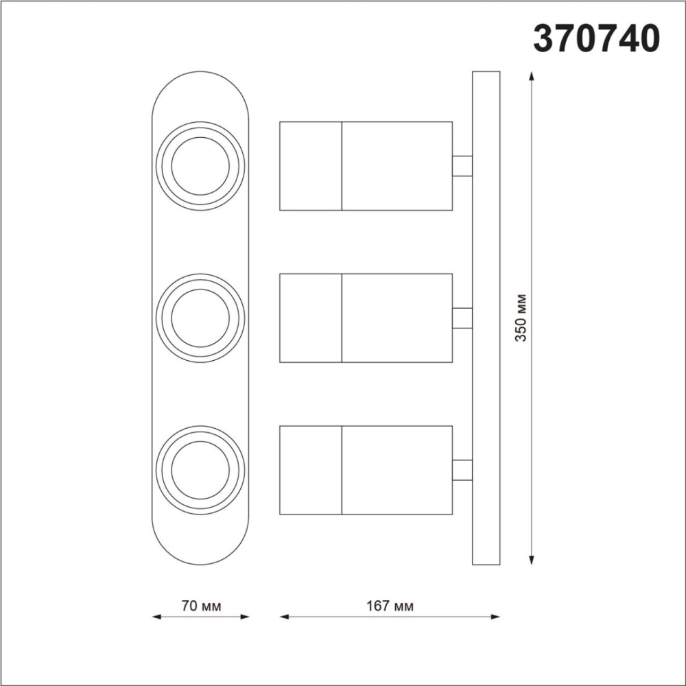 370740 OVER NT21 254 белый Светильник накладной IP20 GU10 9W 235V FLAX