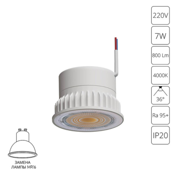 D4280fbb07005372422a8aab019ea303 ARTE LAMP A22070-4K