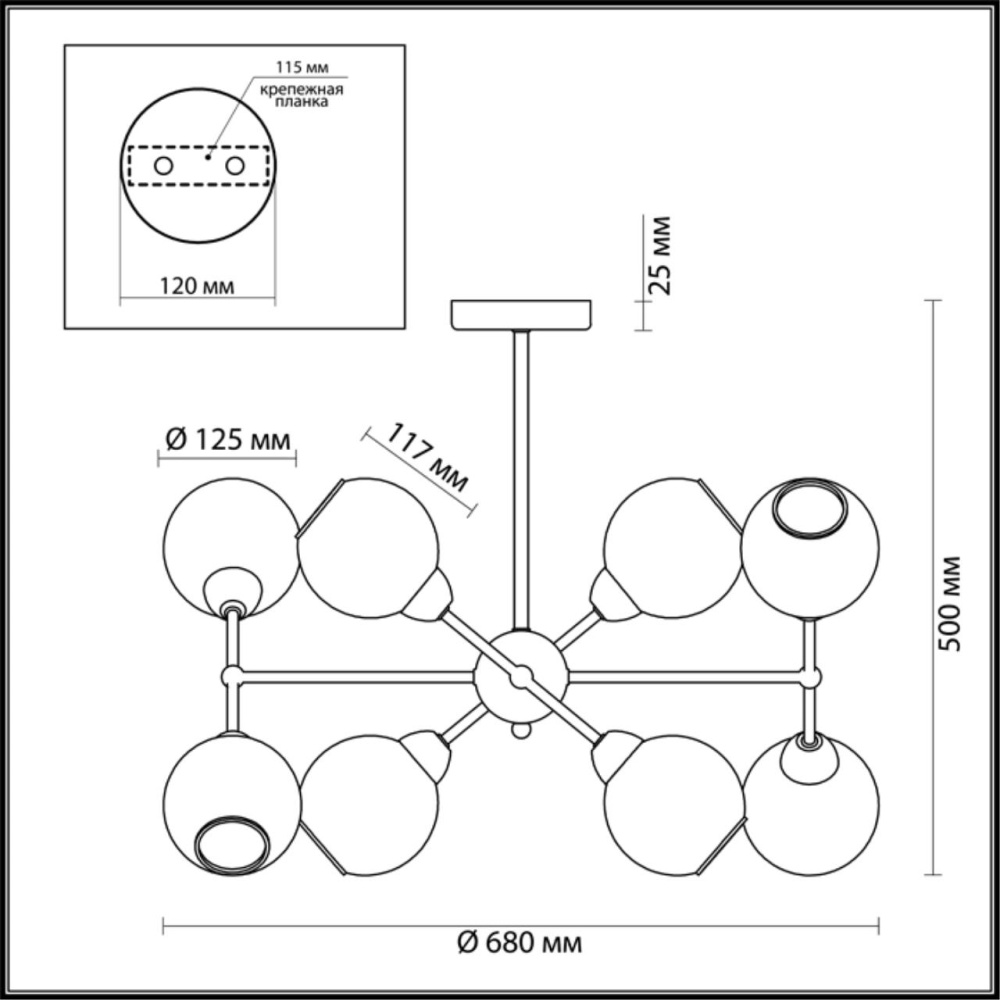 3752/8C MODERNI LN19 000 золотой Люстра на штанге E14 220V EVERLY