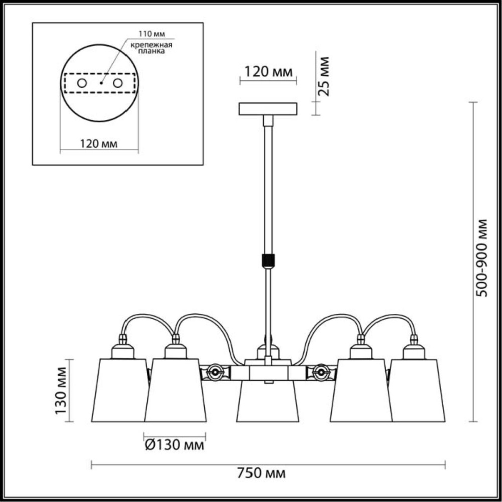 3532/5C LOFTI LN18 206 черный Люстра на штанге телескоп. E27 5*60W 220V NEROPIUS