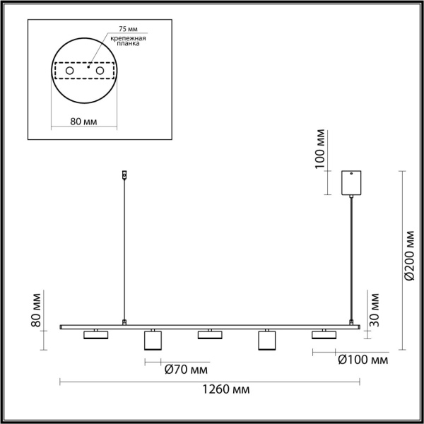 6532/57L LEDIO LN23 029 чёрный, латунь Светильник подвесной LED 57W 3000-6000K 2171Лм 220V FLINT