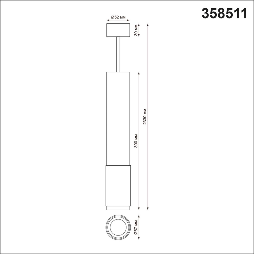 358511 OVER NT21 229 белый Светильник накладной светодиодный, провод 2м IP20 LED 4000K 12W 220V MAIS LED