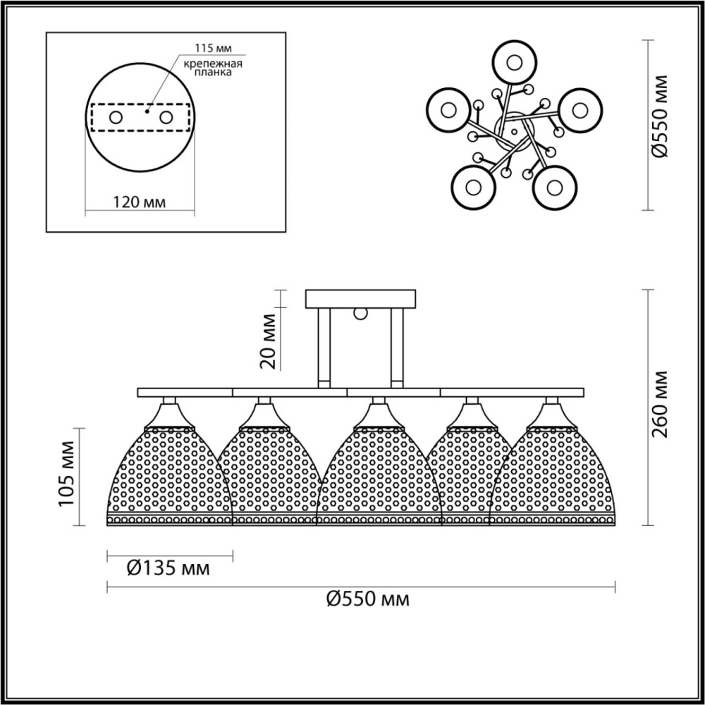 4544/5C COMFI LN21 000 матовое золото, черный, белый Люстра потолочная E27 5*60W 220V BECKY