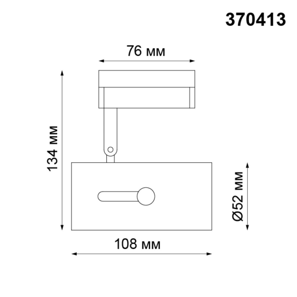 370413 PORT NT19 128 белый Светильник трековый однофазный трехжильный IP20 GU10 50W 220V PIPE