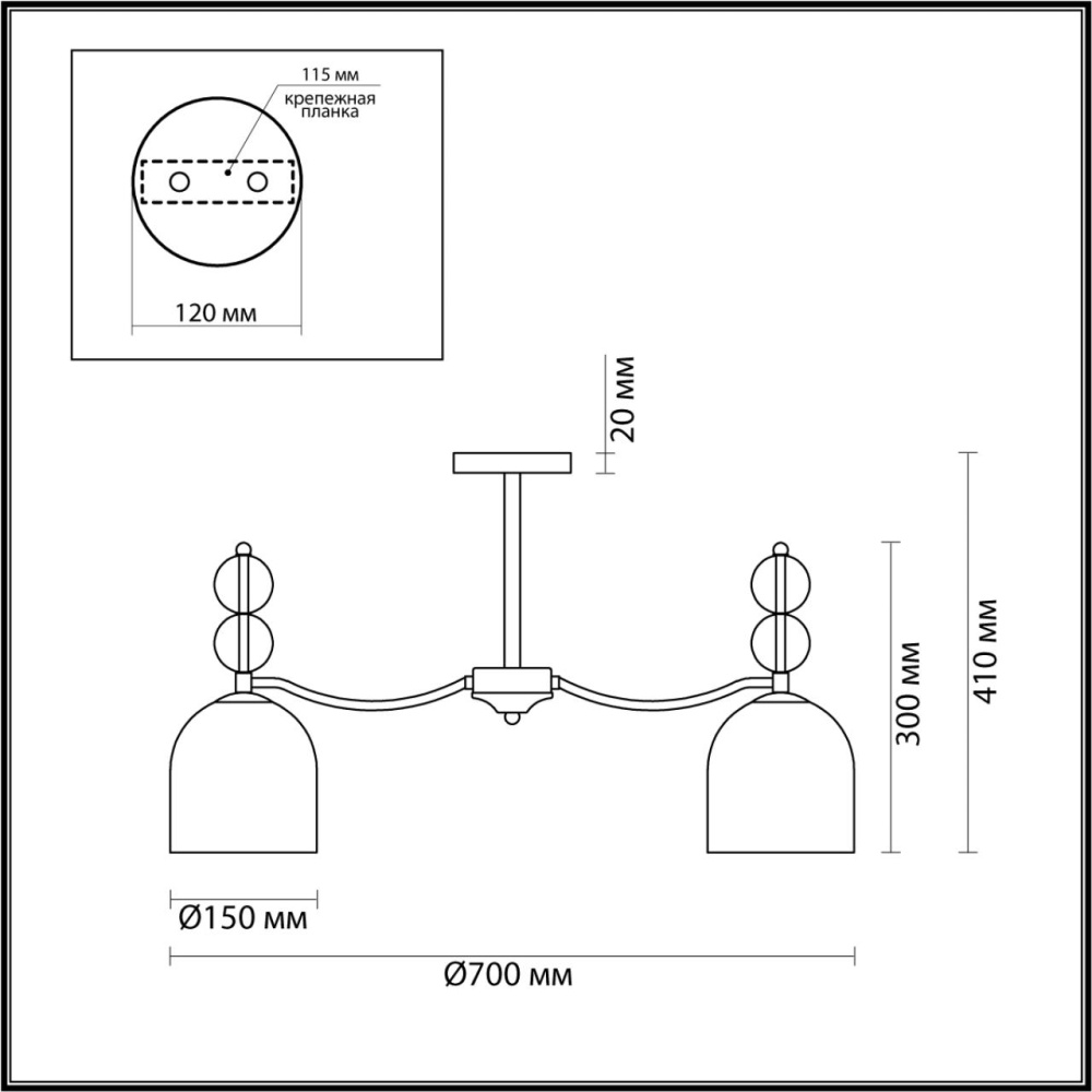 5235/5C MODERNI LN23 101 хром Люстра потолочная E27 5*40W 220V GILLIAN