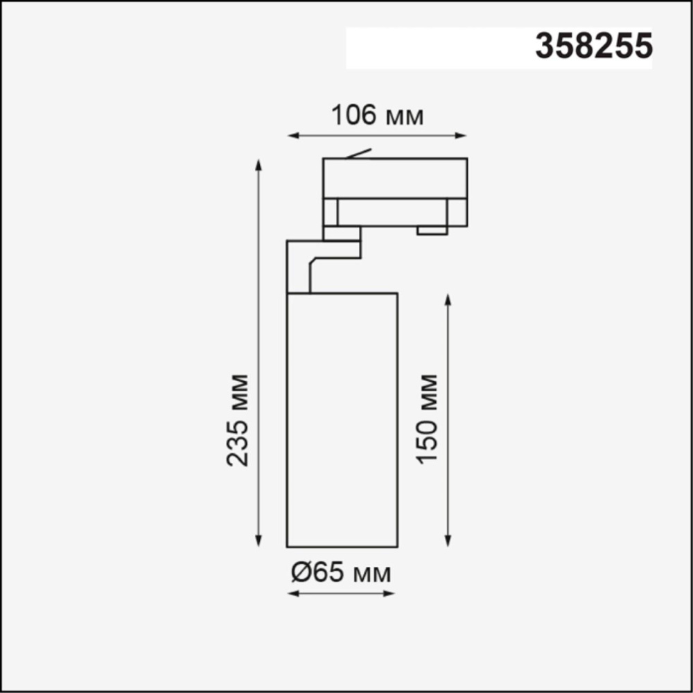 358255 PORT NT19 147 белый Трехфазный трековый светодиодный светильник IP20 LED 20W 220-240V HELIX