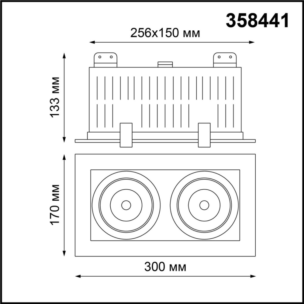 358441 SPOT NT20 481 бел/черн Встраиваемый карданный светильник IP20 LED 4000К 2*24W 100-265V GESSO