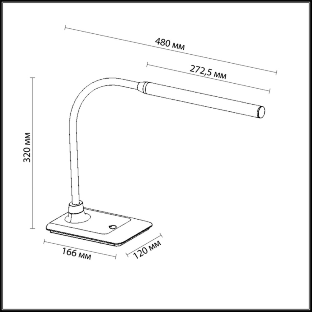 3754/6TL DESK LN19 240 белый Настольная лампа LED 6W 5000К 570Лм 220V HARUKO