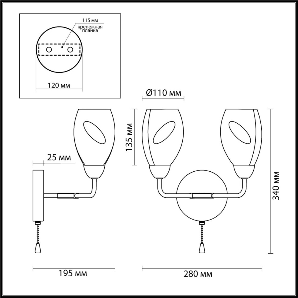 5208/2W MODERNI 000 черный, золотой Бра с выкл. E14 2*40W 220V FAWN