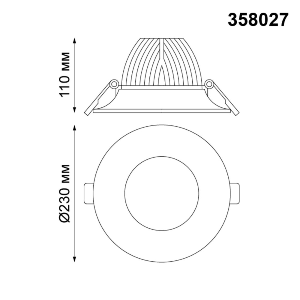 358027 SPOT NT19 277 белый Встраиваемый светильник IP20 LED 50W 4100К 220V GLOK