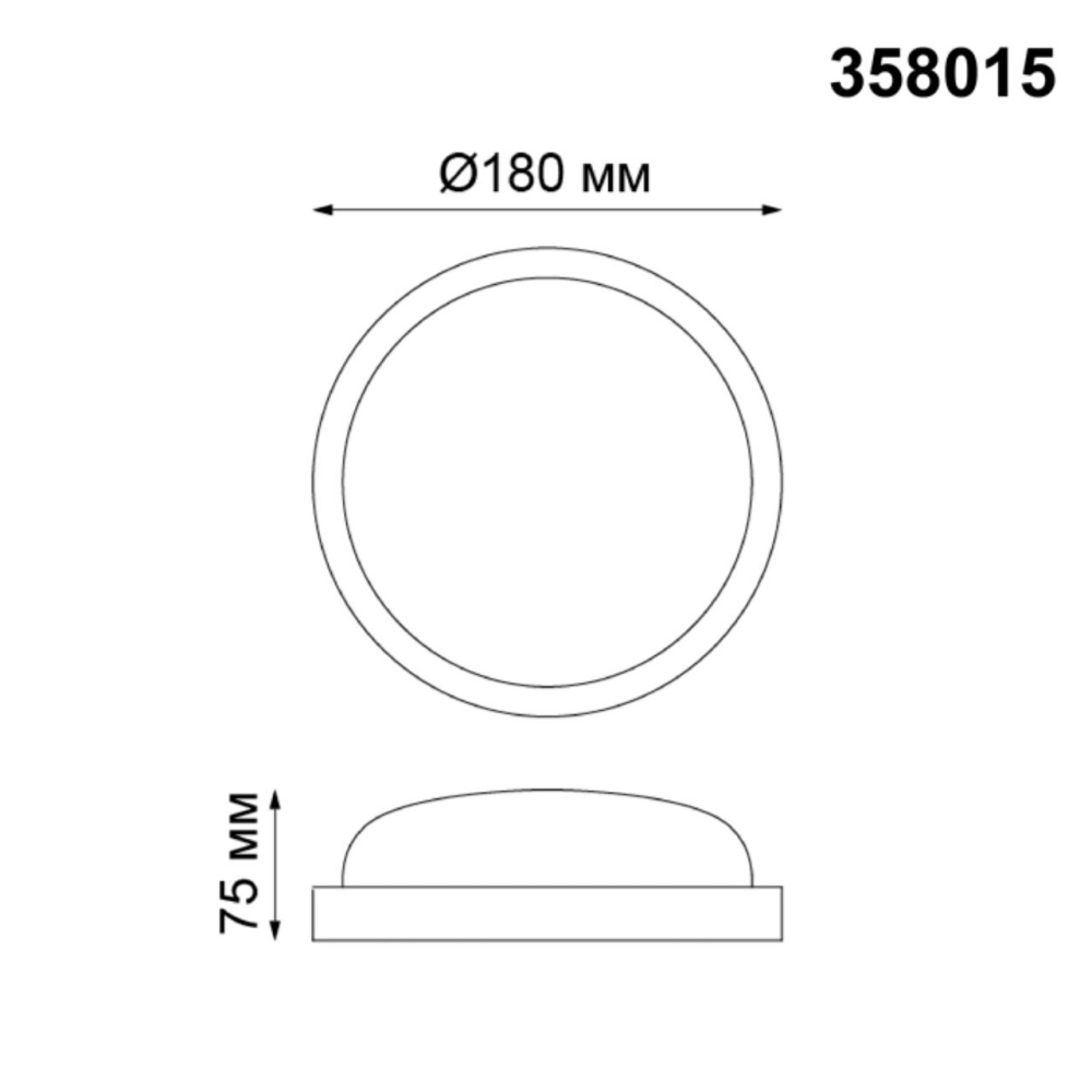 358015 STREET NT19 397 черный Ландшафтный светильник IP65 LED 4000К 12W 220V OPAL