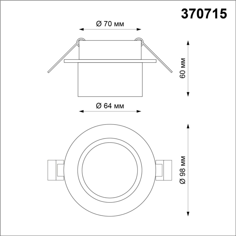 370715 SPOT NT21 510 черный Светильник встраиваемый IP20 GU10 9W 235V LIRIO