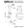 Подвесная люстра CITILUX CL719031