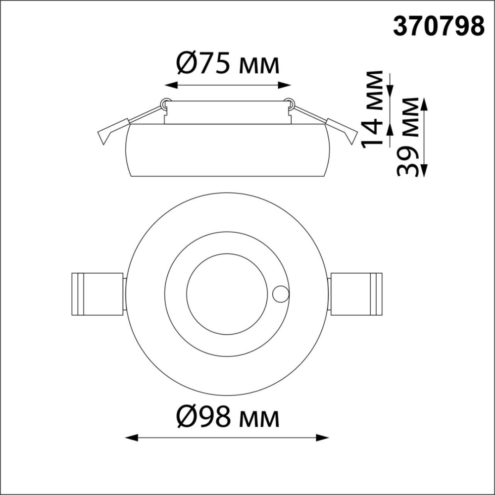 370798 SPOT NT21 531 белый/черный Светильник встраиваемый влагозащищенный IP44 GU10 50W 220V WATER