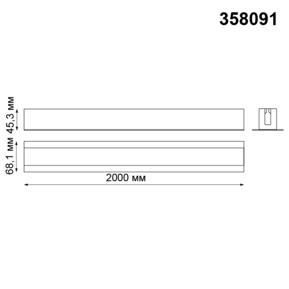 358091 PORT NT19 055 алюминий Встраиваемый профиль, длина 2м IP20 SABRO