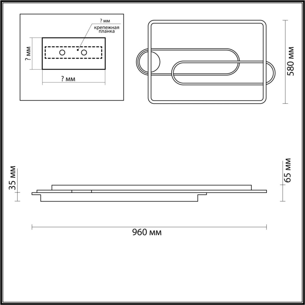 5277/99CL LEDIO LN23 097 черный, матовое золото Люстра потолочная LED 110W 3000-6000K 13360Лм пульт ДУ 220V SHIOTO