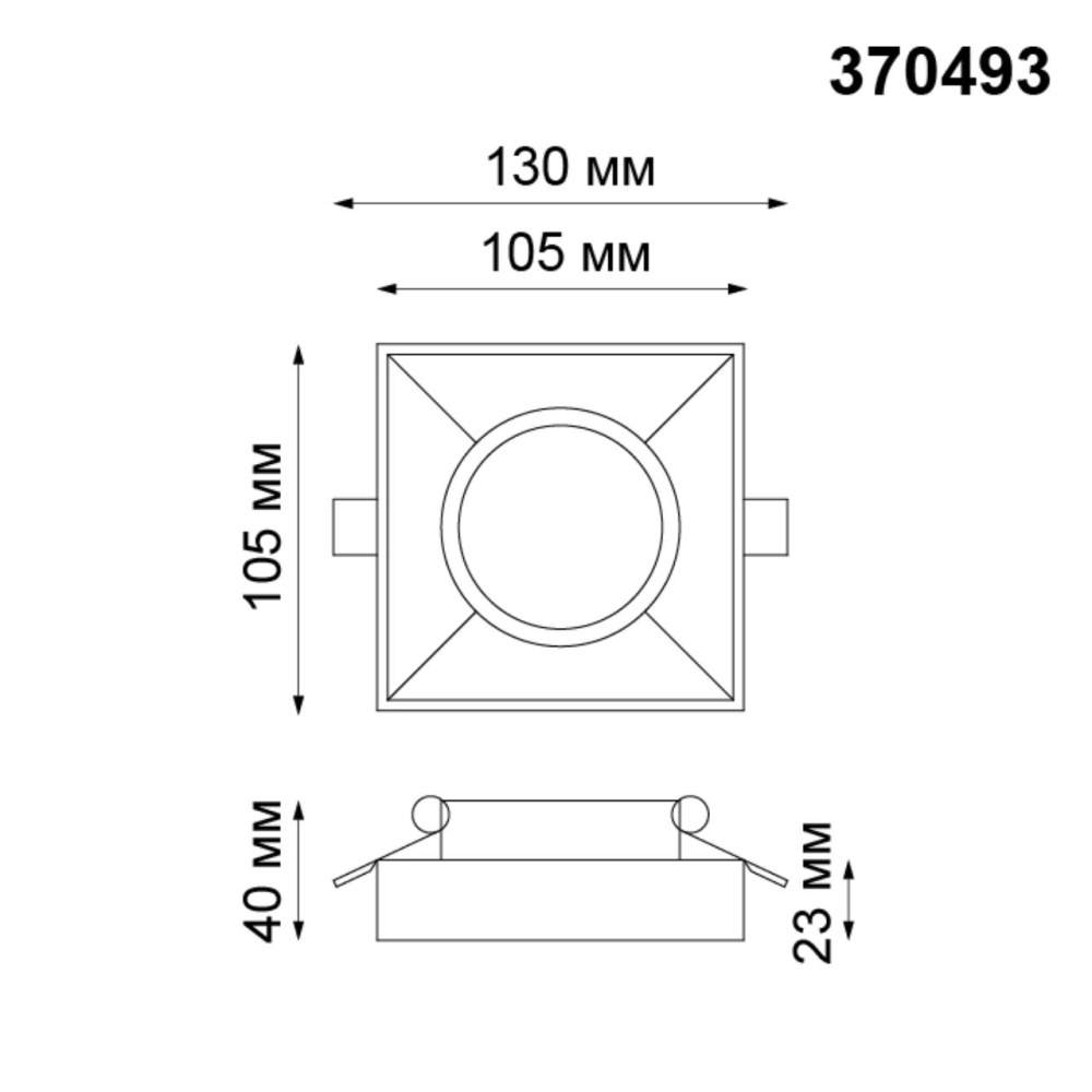 370493 SPOT NT19 556 белый Встраиваемый светильник IP20 GU10 50W 220V YESO