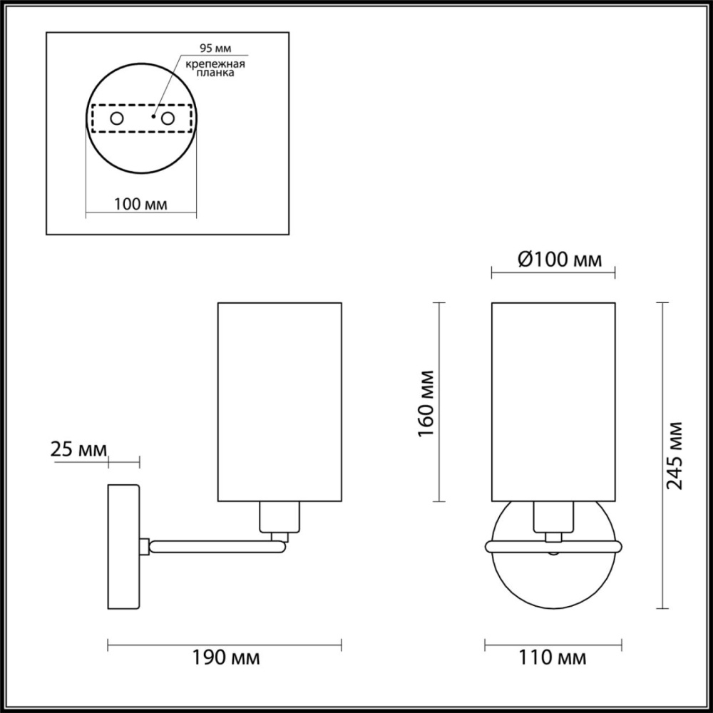 4431/1W NEOCLASSI LN20 174 никель, белый Бра E14 1*40W 220V AVERY