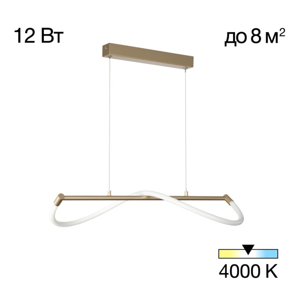 Подвесная люстра CITILUX CL210112