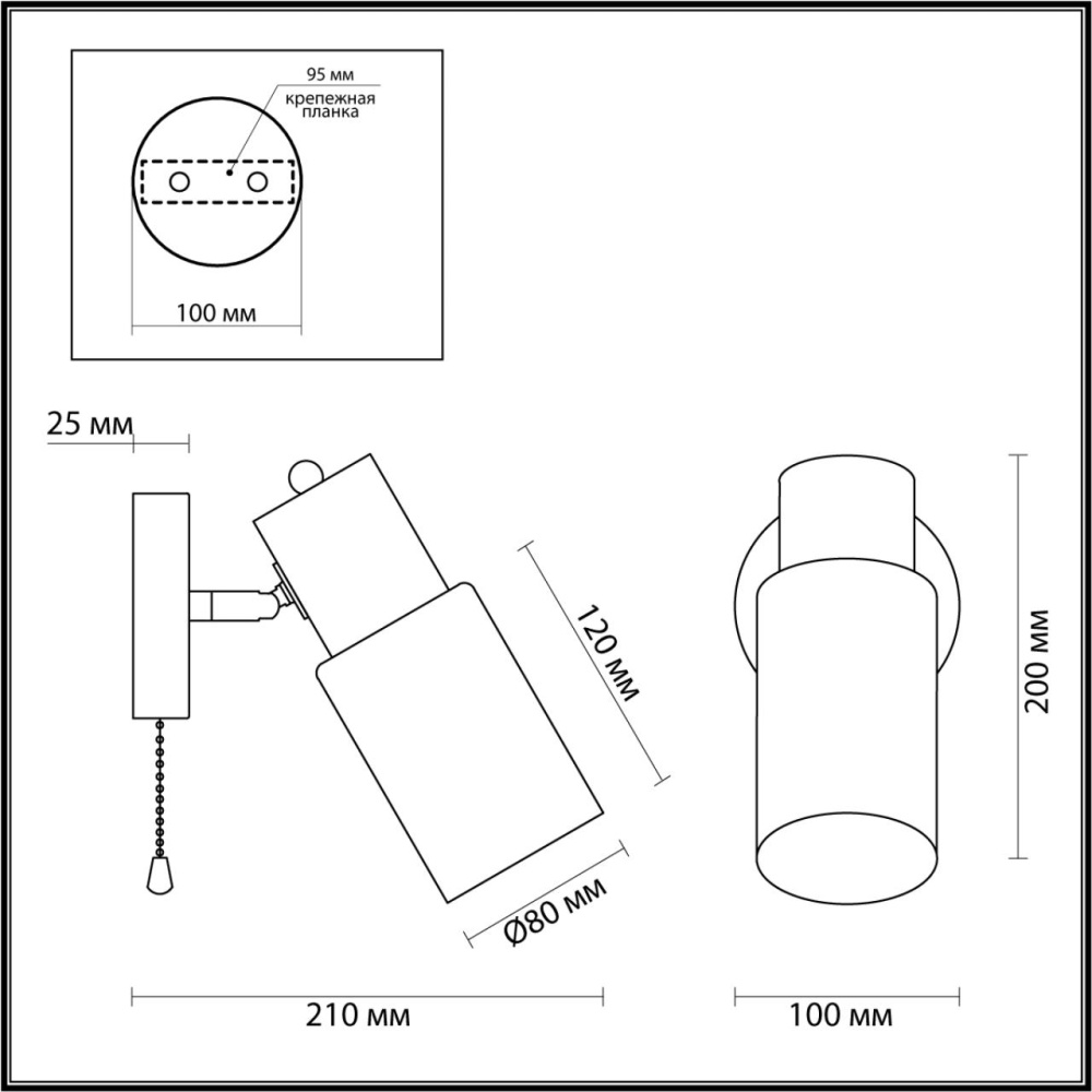 5644/1W COMFI LN23 235 чёрный, бронза Бра E14 1*40W 220V RONNIE