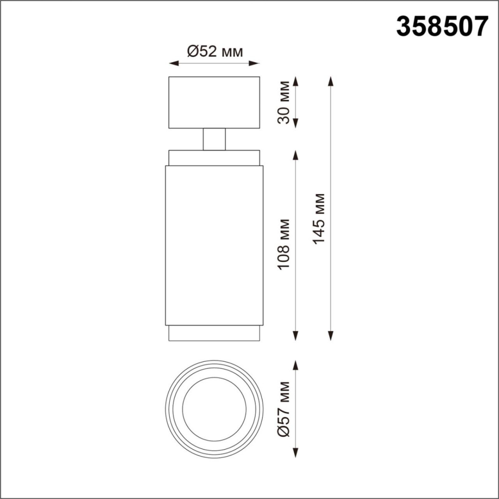 358507 OVER NT21 229 черный Светильник накладной светодиодный IP20 LED 4000K 12W 220V MAIS LED