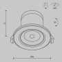 Встраиваемый светильник Technical DL014-6-L9W