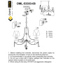 Люстра подвесная OMNILUX OML-53303-08