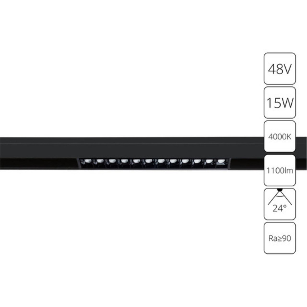 A4634PL-1BK СВЕТИЛЬНИК ПОТОЛОЧНЫЙ LINEA 48В 15Вт 1100Лм 4000К 90+ 24°