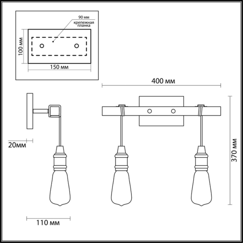 3740/2W LOFTI LN19 229 черный Бра E27 2*60W 220V KLAUS