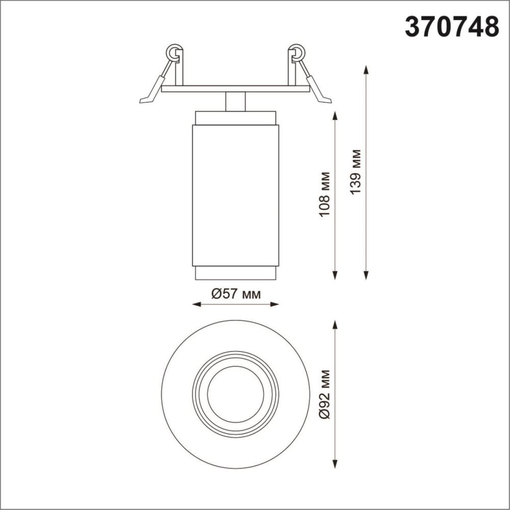 370748 SPOT NT21 309 черный Светильник встраиваемый IP20 GU10 50W 220V MAIS