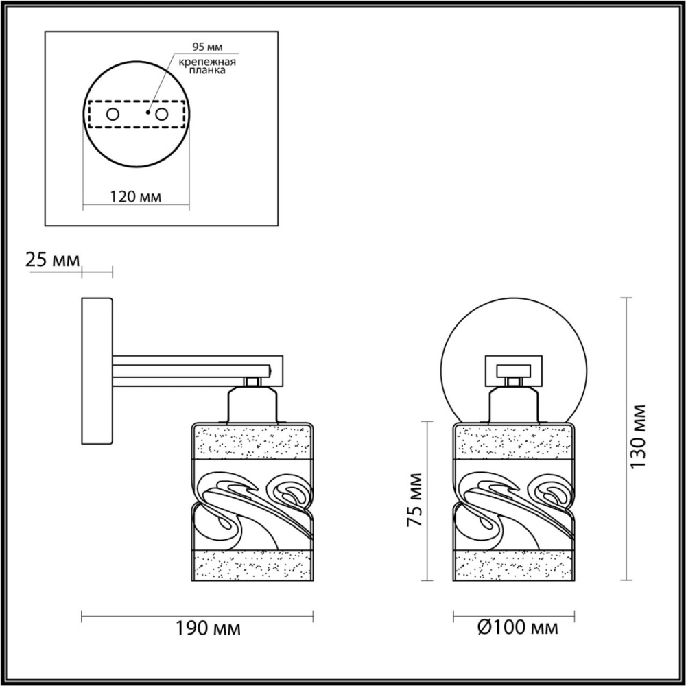 4491/1W COUNTY LN20 220 белый, дерево Бра E27 60W 220V BONNIE