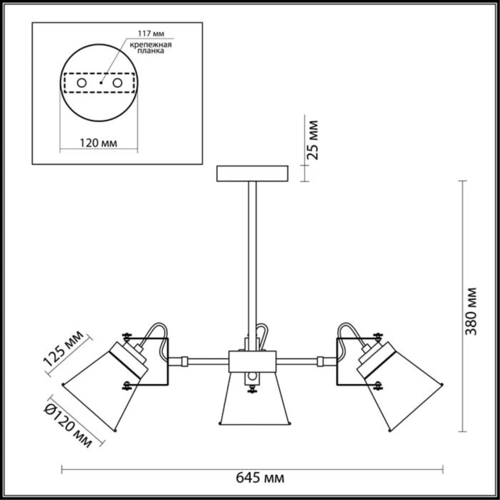 3591/3C MODERNI LN18 154 белый с матовым никелем Люстра на штанге E27 3*60W 220V ARUDIS