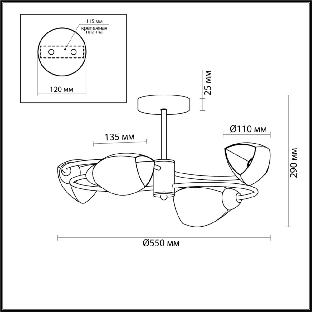 4561/4C COMFI LN21 047 хром Люстра потолочная E14 4*40W 220V ROMEO