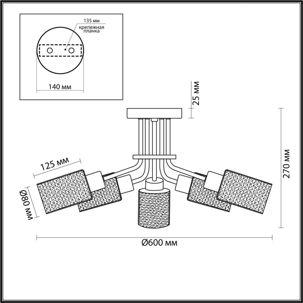 4492/5C COUNTY LN20 000 черный, дерево Люстра потолочная E14 5*60W 220V FERN