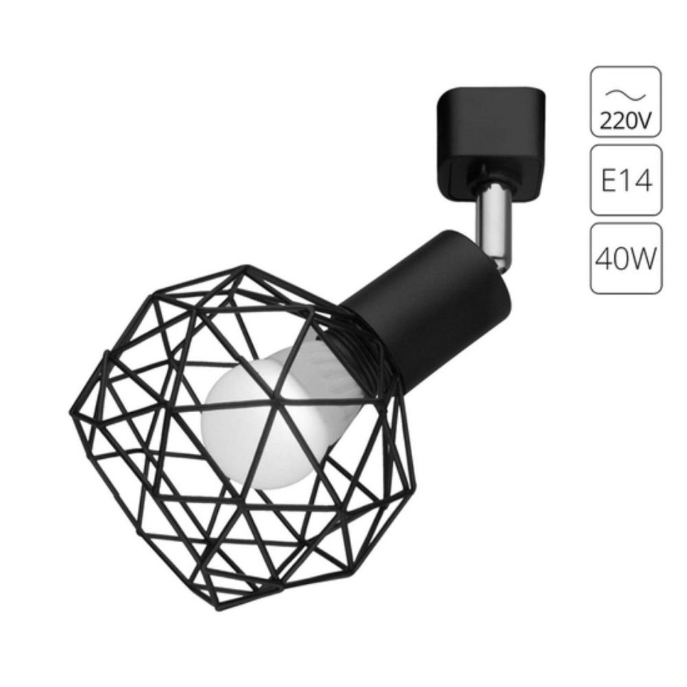 Трековый светильник ARTE LAMP A6141PL-1BK