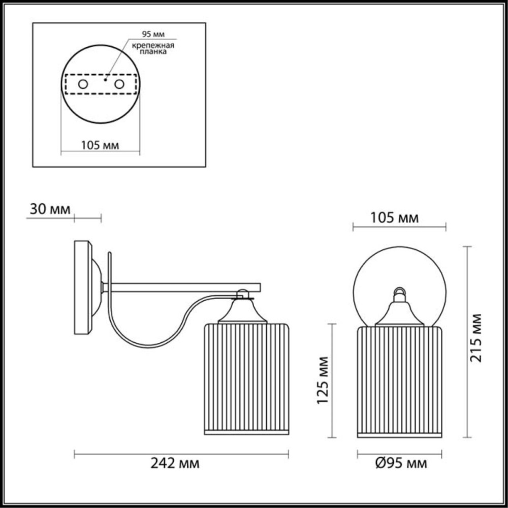 3508/1W COMFI LN18 217 белый, золотая патина Бра E27 60W 220V OPICUS