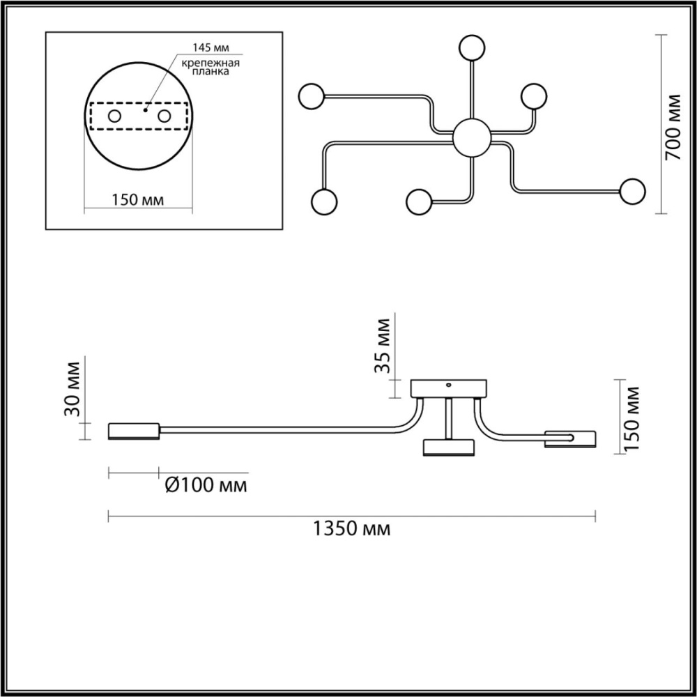 6532/99CL LEDIO LN23 029 чёрный, латунь Люстра потолочная LED 100W 3000-6000K 4547Лм 220V FLINT