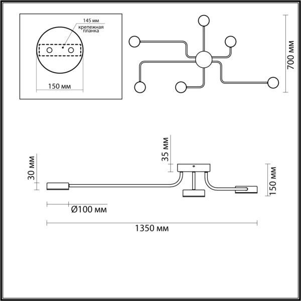 6532/99CL LEDIO LN23 029 чёрный, латунь Люстра потолочная LED 100W 3000-6000K 4547Лм 220V FLINT