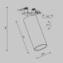 Потолочный светильник Technical C053CL-L12W3K-W-W