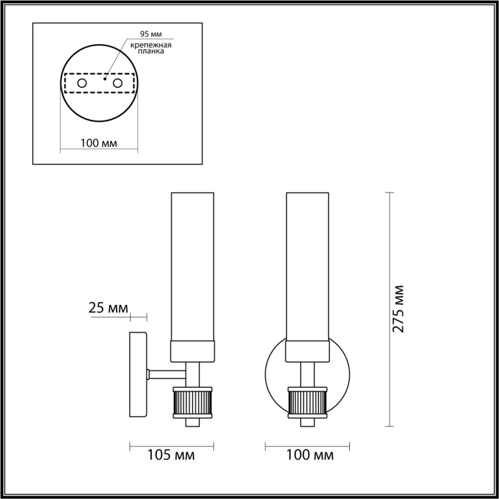 5274/1W CLASSI LN23 36 золотой Бра E14 1*40W 220V KAMILLA