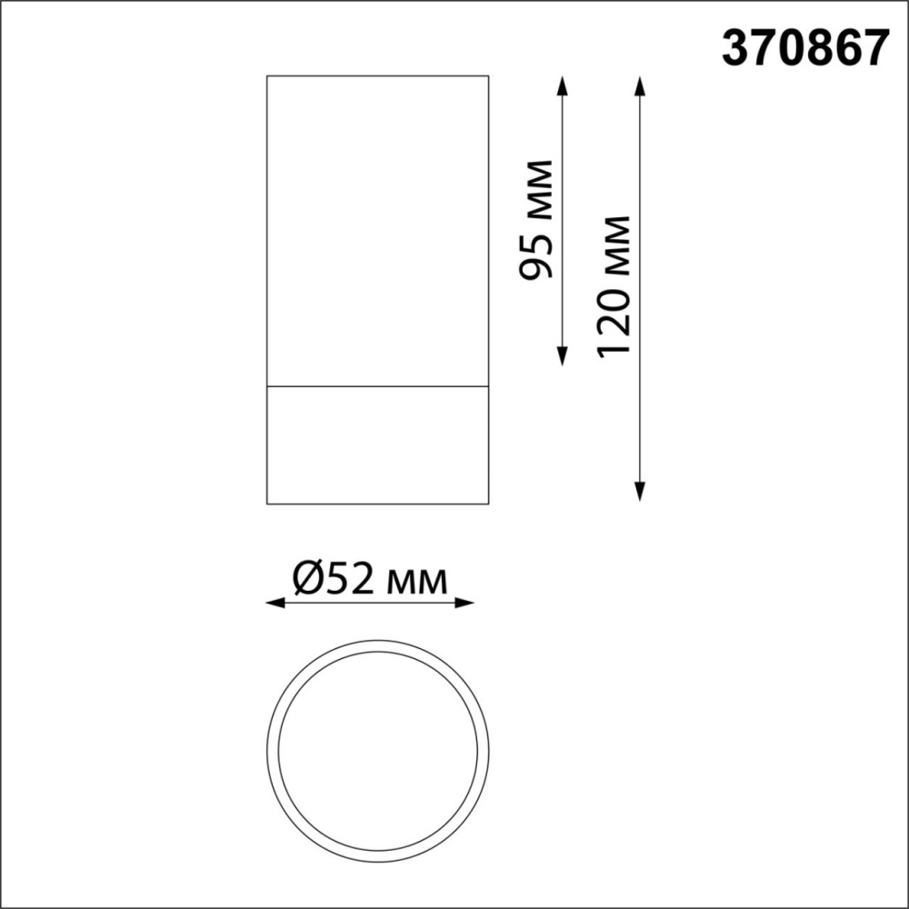 370867 OVER NT22 252 черный/золото Светильник накладной IP20 GU10 9W 220V SLIM