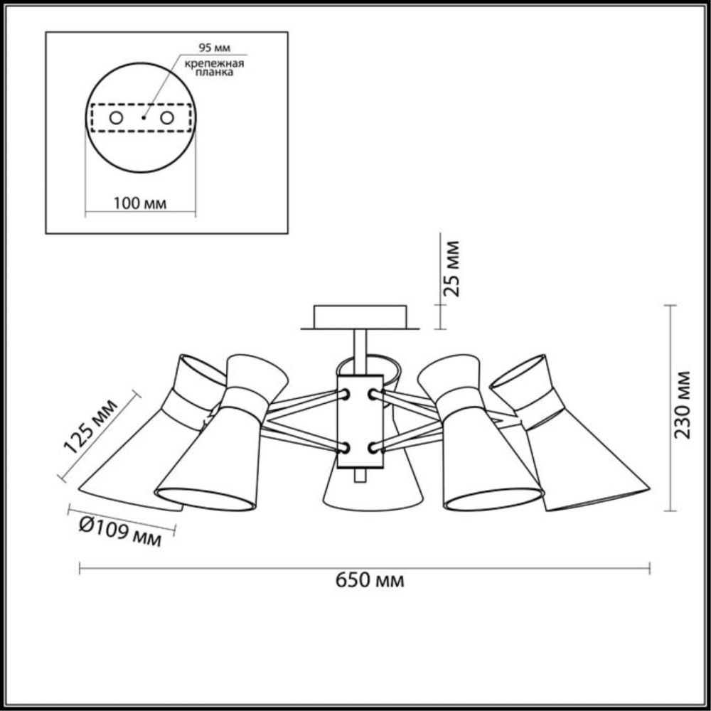 3498/5 MODERNI LN18 088 хром Люстра потолочная E14 5*40W 220V LACONICA