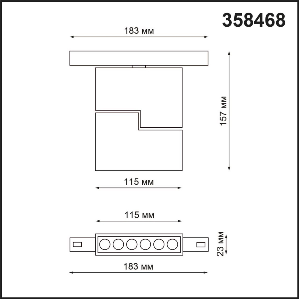 358468 SHINO NT20 076 белый Трековый светильник для низков. шинопровода IP20 LED 4000К 12W 48V FLUM